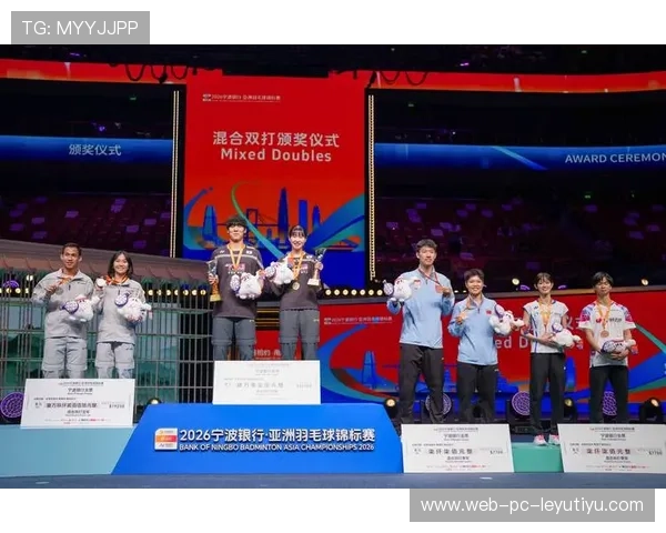 2026年羽毛球全国联赛赛后数据分析专题发布,2020年羽毛球比赛 2026年羽毛球全国联赛赛后数据分析专题发布,2020年羽毛球比赛