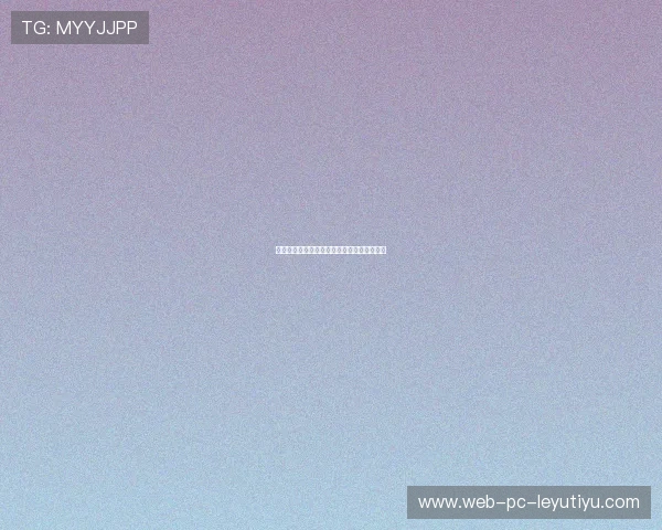 球队青训营新增体能与营养课程提高训练质效 球队青训营新增体能与营养课程提高训练质效