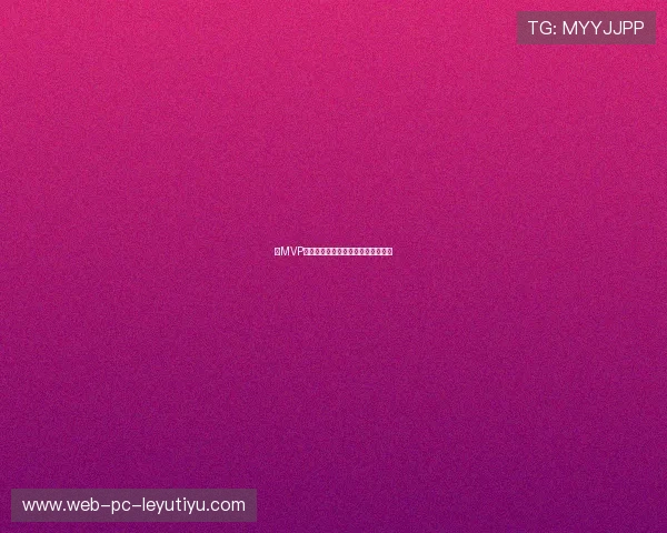 从MVP候选到被针对对象,哈登的东决噩梦 从MVP候选到被针对对象,哈登的东决噩梦