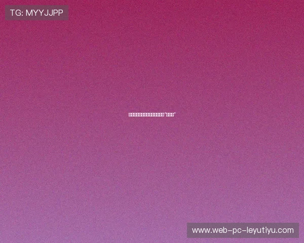 西班牙中场在赛后被称为球队的“操纵者” 西班牙中场在赛后被称为球队的“操纵者”